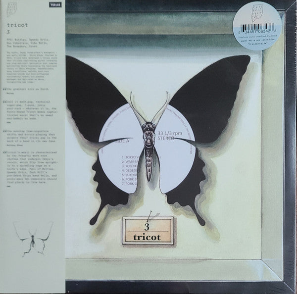 Tricot – 3 (Paper White & Clear Blue Vinyl/180G) 🇺🇸