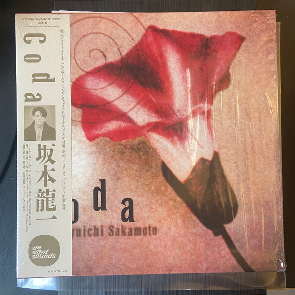 Ryuichi Sakamoto – Coda 🇺🇸
