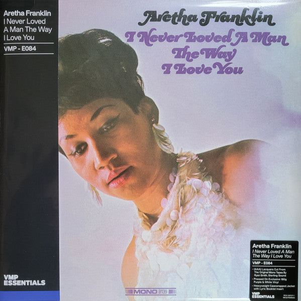 Aretha Franklin – Never Loved A Man (180G/Purple & White Galaxy Vinyl) 🇺🇸