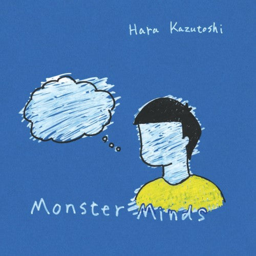 Hara Kazutoshi – Monster Mind (Japanese Import/Insert/Limited) 🇺🇸