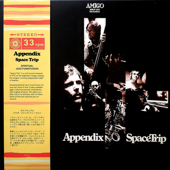 Appendix – Space Trip 🇺🇸
