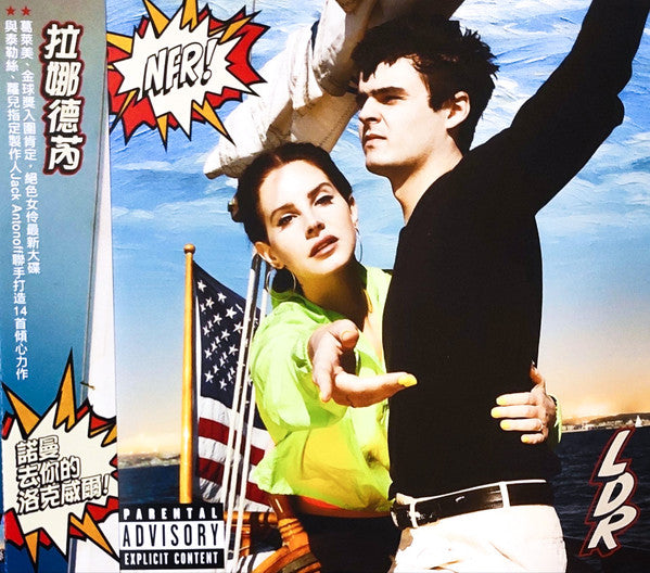 Lana Del Rey – Nfr! [CD Nuevo] 💿 🇺🇸