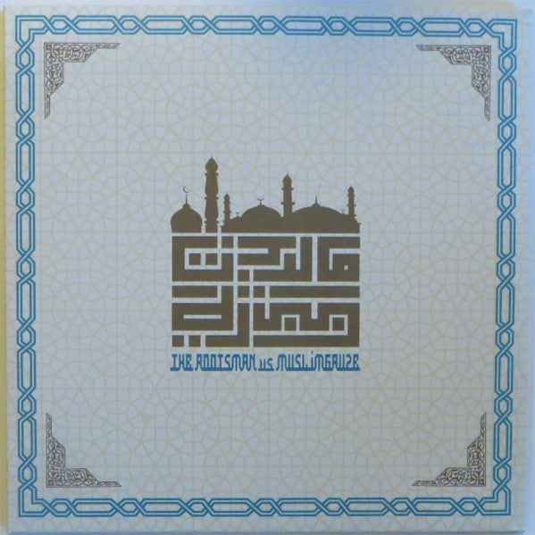 Rootsman / Muslimgauze – City of Djinn 🇺🇸