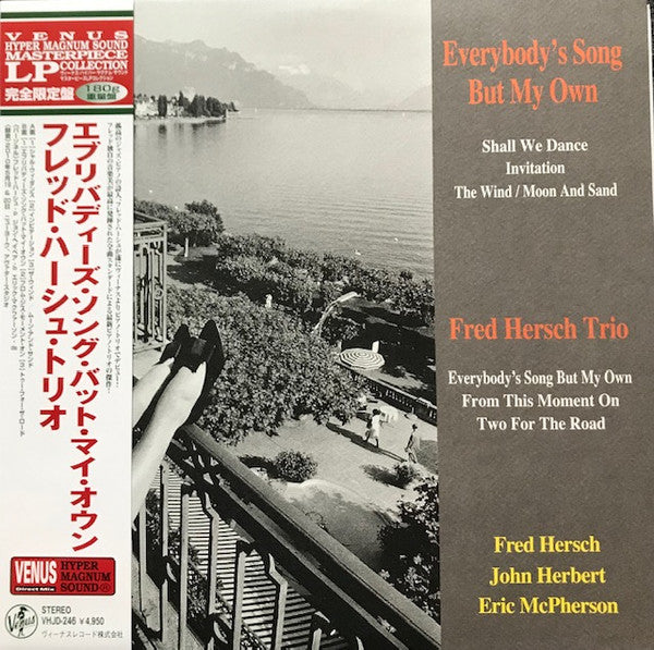 Fred Trio Hersch – Everybody's Song but My Own 🇺🇸