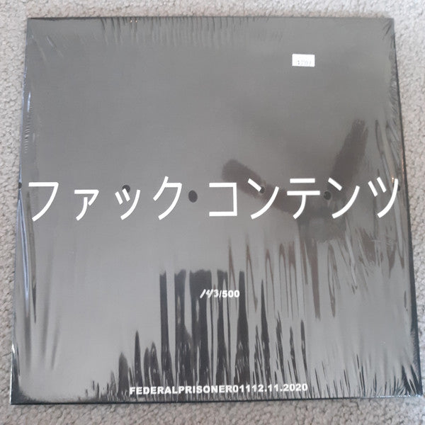 Greg Puciato – Fuck Content (2LP/Orange Vinyl) 🇺🇸