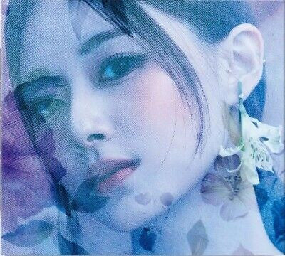 Tzuyu (Twice) – Aboutzu (Digipack Ver.) (1st Mini Album) [CD Nuevo] 💿 🇺🇸