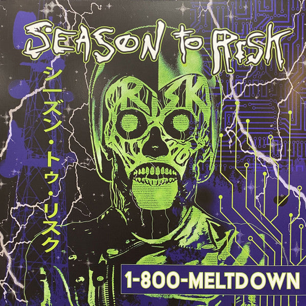 Season to Risk – 1-800-meltdown (Neon Green Vinyl/Glow-in-the-dark Ink Jacket) (RSD) 🇺🇸