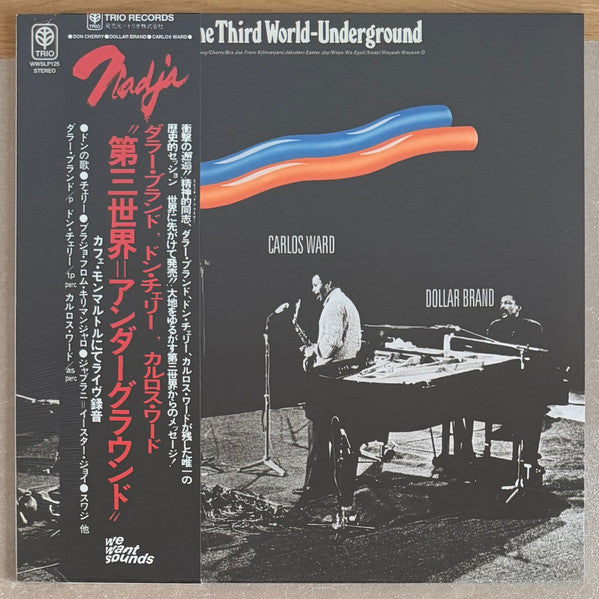 Dollar Brand & Don Cherry & Carlos Ward – Third World-underground (1974) 🇺🇸
