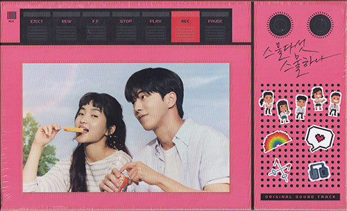 Various Artists – Twenty Five Twenty One OST Tvn Drama (2CD) [CD Nuevo] 💿 🇺🇸