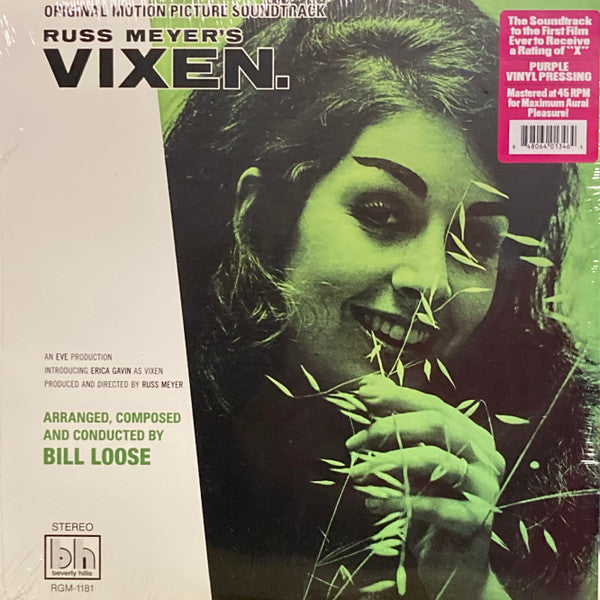 Bill Loose – Russ Meyer’s Vixen OST (Purple Vinyl) 🇺🇸