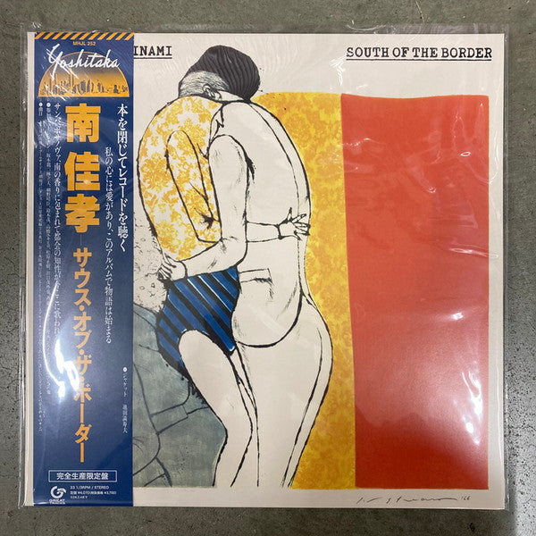 Minami Yoshitaka – South of the Border 🇺🇸