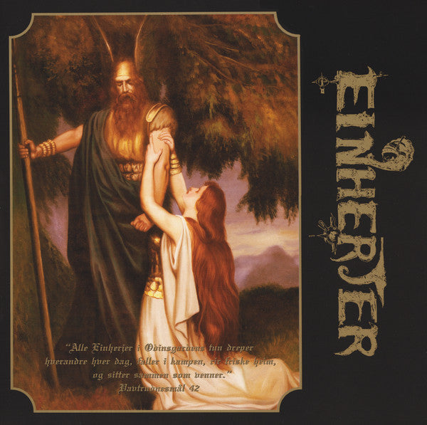 Einherjer – Aurora Borealis/Leve Vikinganden (Limited/Brown Vinyl) 🇺🇸
