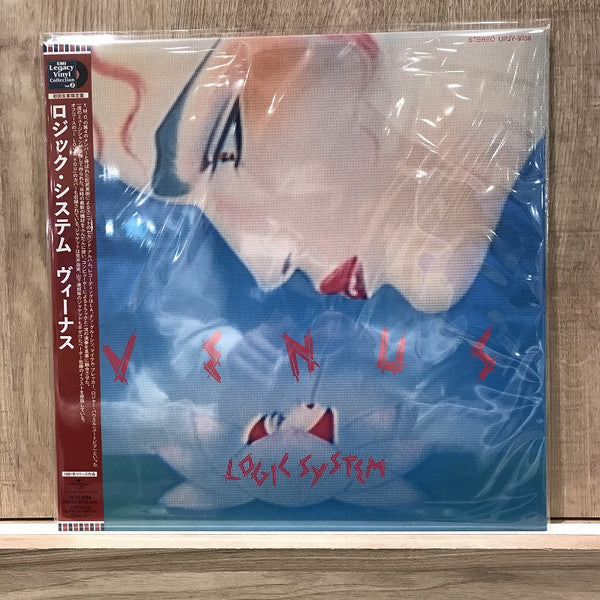 Logic Sytem – Venus 🇺🇸
