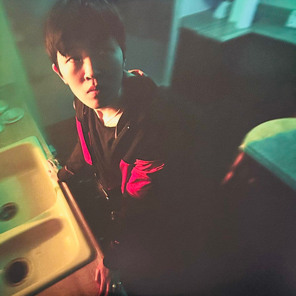 Noso – When Are You Leaving? (Oxblood Vinyl) 🇺🇸