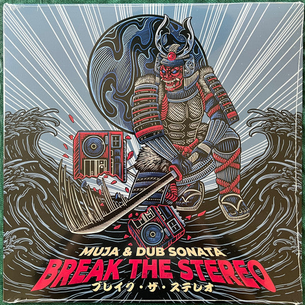 Muja & Dub Sonata – Break the Stereo 🇺🇸
