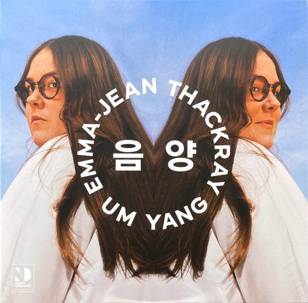 Emma Jean Thackray – Um Yang / Night Dreamer (Direct to Disc Sessions) 🇺🇸