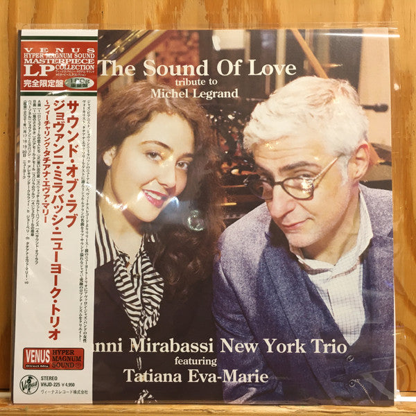 Giovanni New York Trio Featuring Tatiana Eva-marie Mirabassi – Sound of Love 🇺🇸