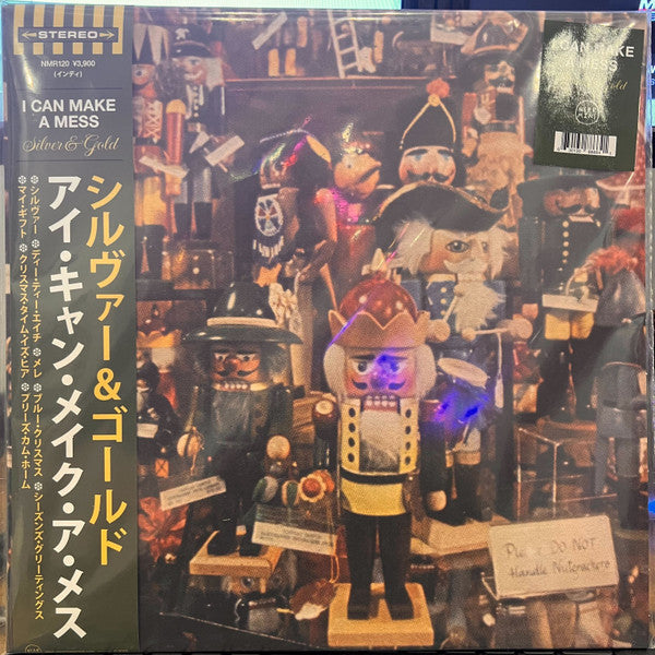 I Can Make a Mess – Silver & Gold (Color Vinyl) 🇺🇸