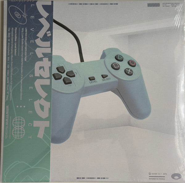 Pizza Hotline – Level Select (2LP) 🇺🇸