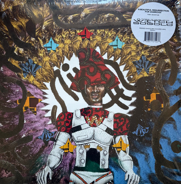 Witch – Sogolo (Random Eco-mix Color Vinyl) 🇺🇸