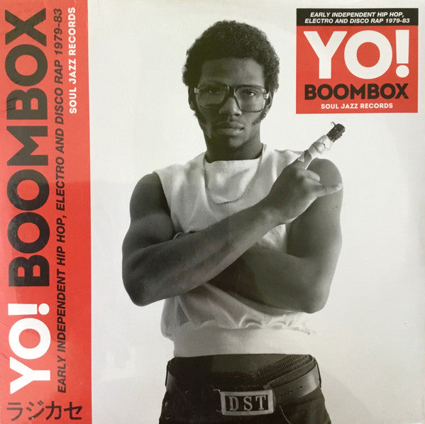 Soul Jazz Records Presents – Yo! Boombox (3LP) 🇺🇸