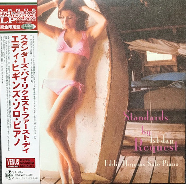 Eddie Higgins – Standards by Request First Day 🇺🇸