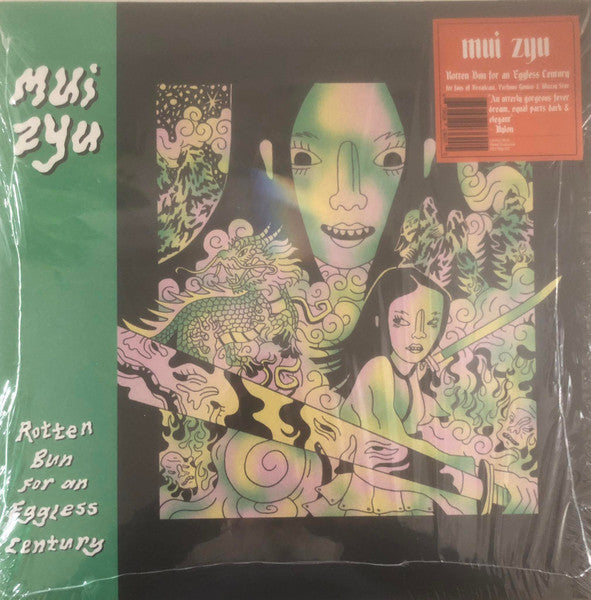Mui Zyu – Rotten Bun for an Eggless Century (Lemon Vinyl) 🇺🇸