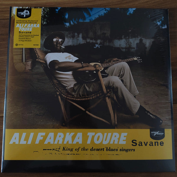 Ali Farka Toure – Savane (20Th Anniversary Edition) (Yellow Vinyl/2Lp) 🇺🇸