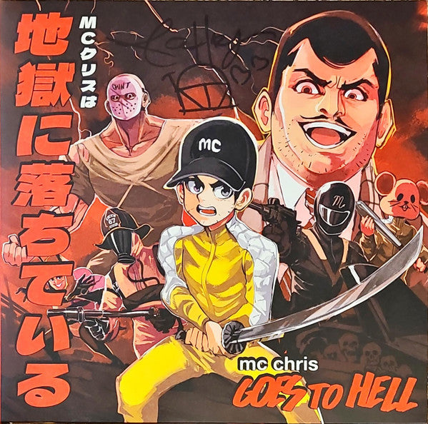 MC Chris – Goes to Hell (2LP) 🇺🇸