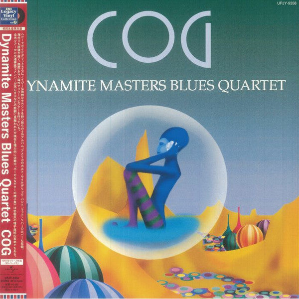 Dynamitemasters Blues Quartet – Cog 🇺🇸