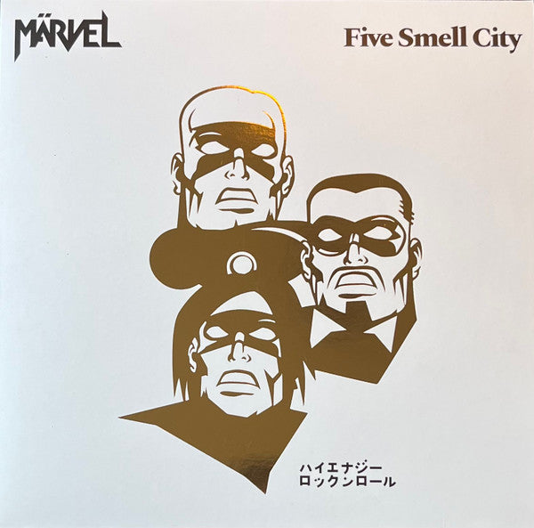Marvel – Five Smell City (Deluxe/Pink Vinyl) 🇺🇸