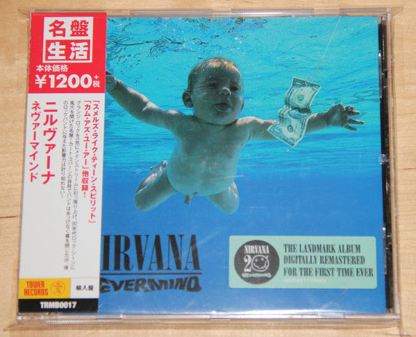 Nirvana – Nevermind [CD Nuevo] 💿 🇺🇸