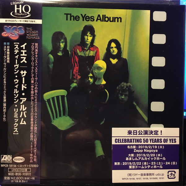 Yes – Yes Album (Uhqcd) [CD Nuevo] 💿 🇺🇸
