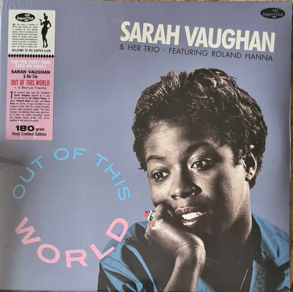 Sarah Vaughan – Out of This World(180g) 🇺🇸