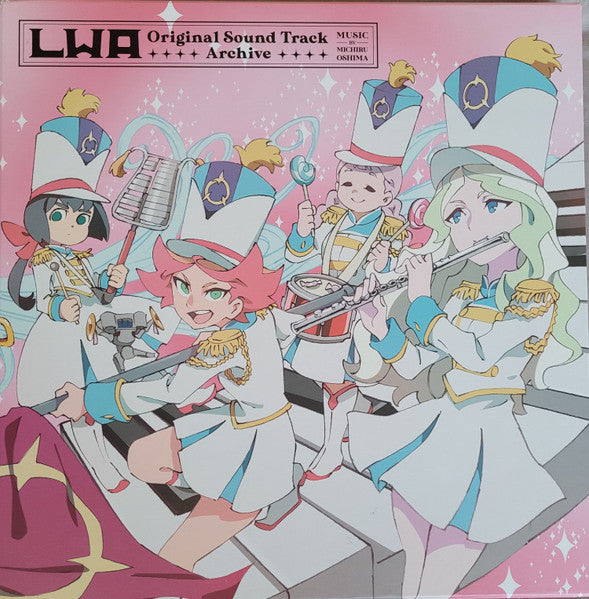 Michiru Oshima – Little Witch Academia OST - Archive (6LP) 🇺🇸