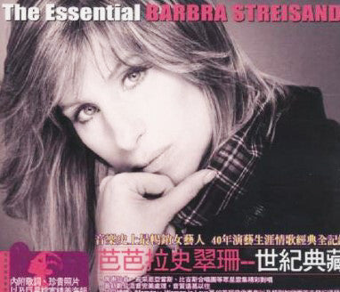 Barbra Streisand – Essential Barbra Streisand [CD Nuevo] 💿 🇺🇸