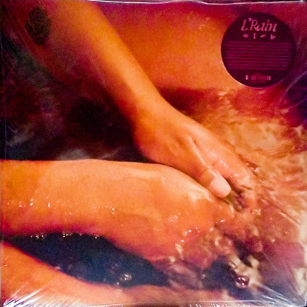 L'rain – I Killed Your Dog (Red Vinyl) (I) 🇺🇸