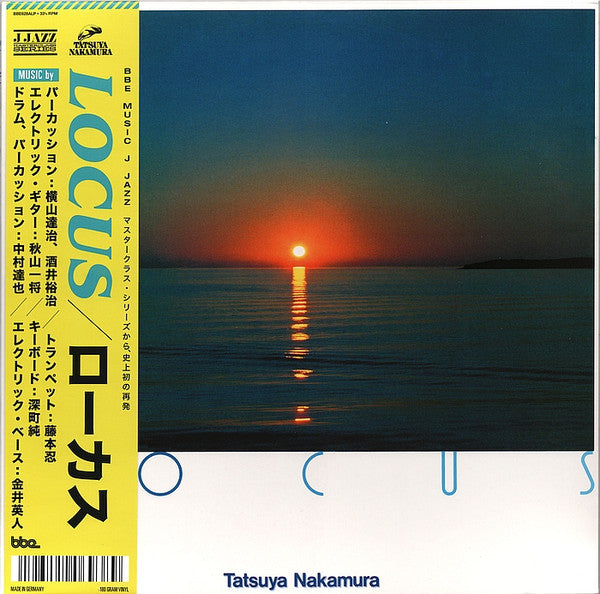 Tatsuya Nakamura – Locus 🇺🇸
