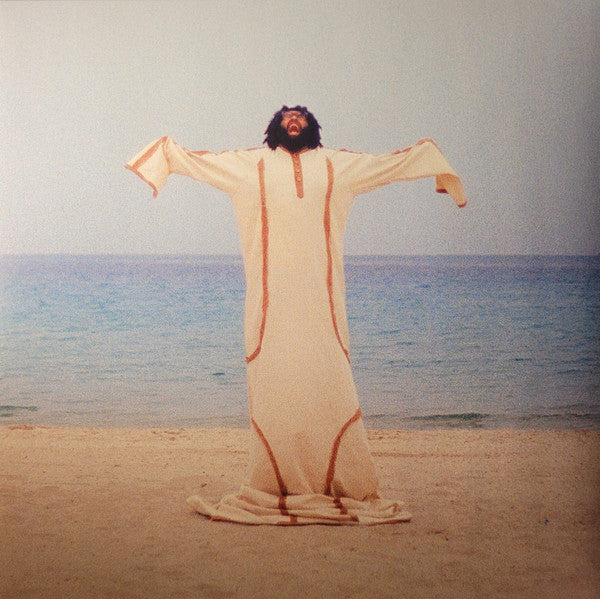 Elmiene – Anyway I Can (Sand Vinyl) 🇺🇸