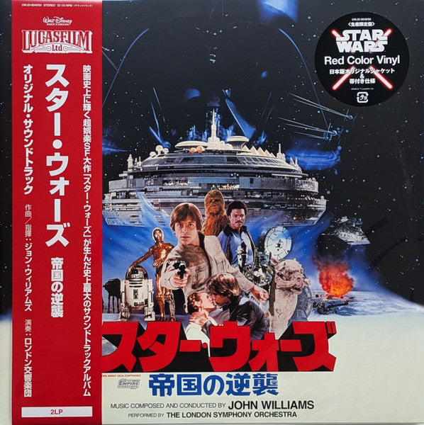 John Williams – Star Wars: the Empire Strikes Back OST (Clear Red Vinyl/2lp) 🇺🇸