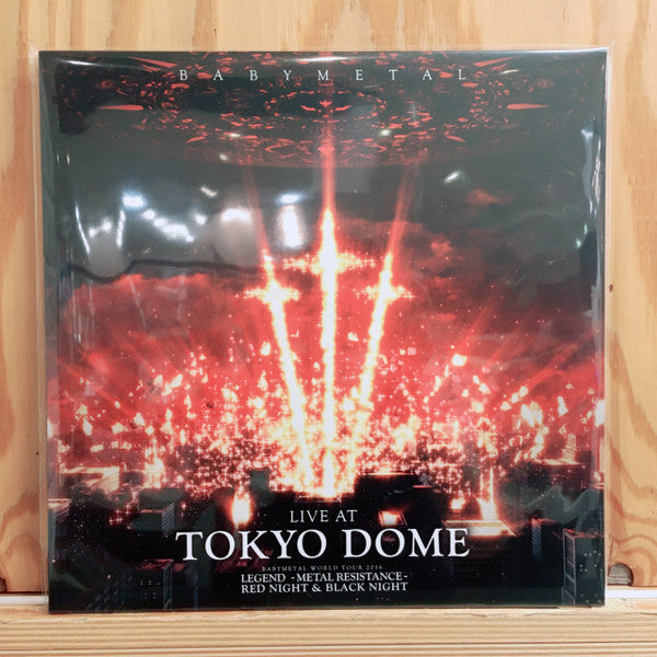 Babymetal – Live at Tokyo Dome Babymetal World Tour 2016 Legemd - Metal Resistance - Red Night & Black Night 🇺🇸