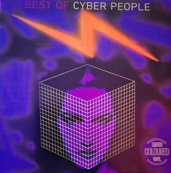 Cyber People – Best of 🇺🇸