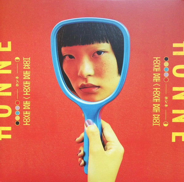 Honne – Love Me / Love Me Not 🇺🇸