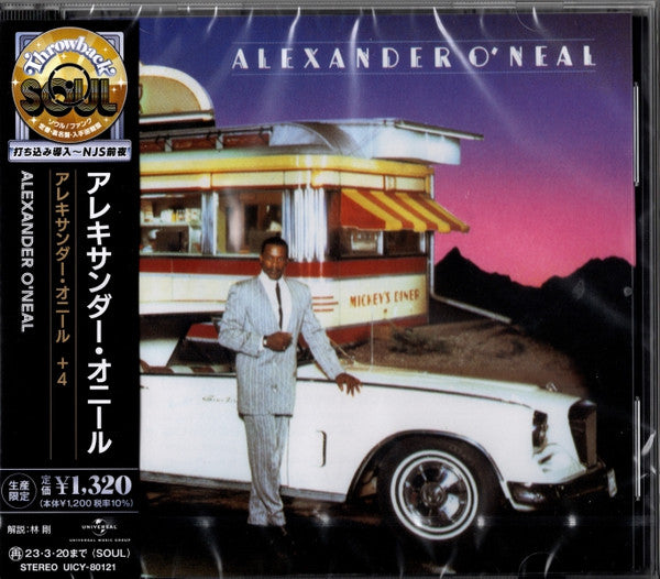 Alexander O`neal – Alexander O`neal (Limited) [CD Nuevo] 💿 🇺🇸