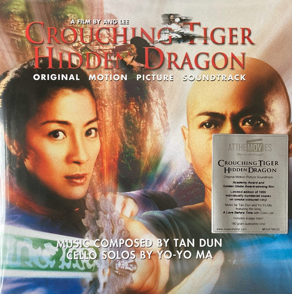 Various Artists – Crouching Tiger, Hidden Dragon (Smoke Vinyl/180G) 🇺🇸
