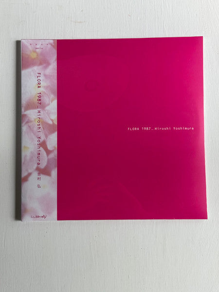 Hiroshi Yoshimura – Flora 🇺🇸