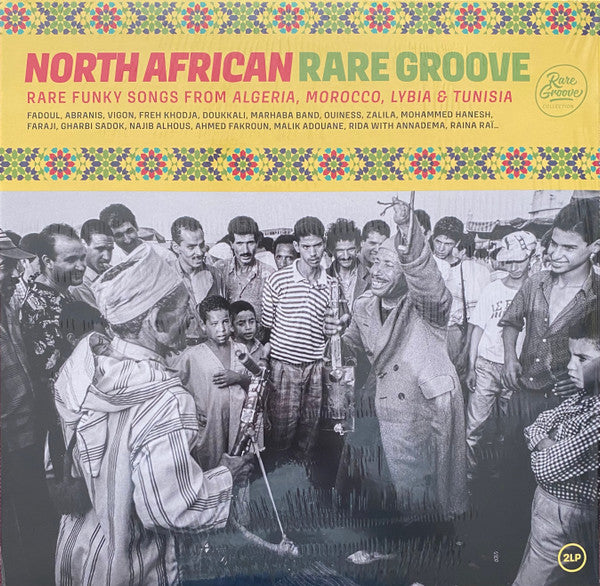 Various Artists – North African Rare Groove 🇺🇸