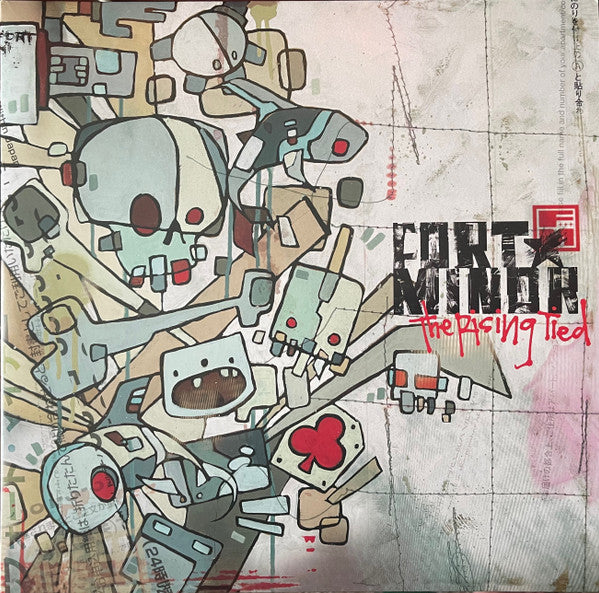 Fort Minor – Rising Tied (Zoetrope Picture Disc/2LP) (I) 🇺🇸