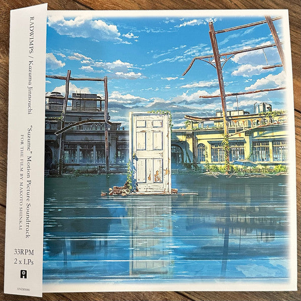 Radwimps & Kazuma Jinnouchi – Suzume (2Lp) 🇺🇸