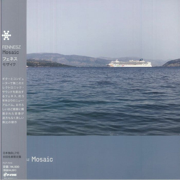 Fennesz – Mosaic 🇺🇸